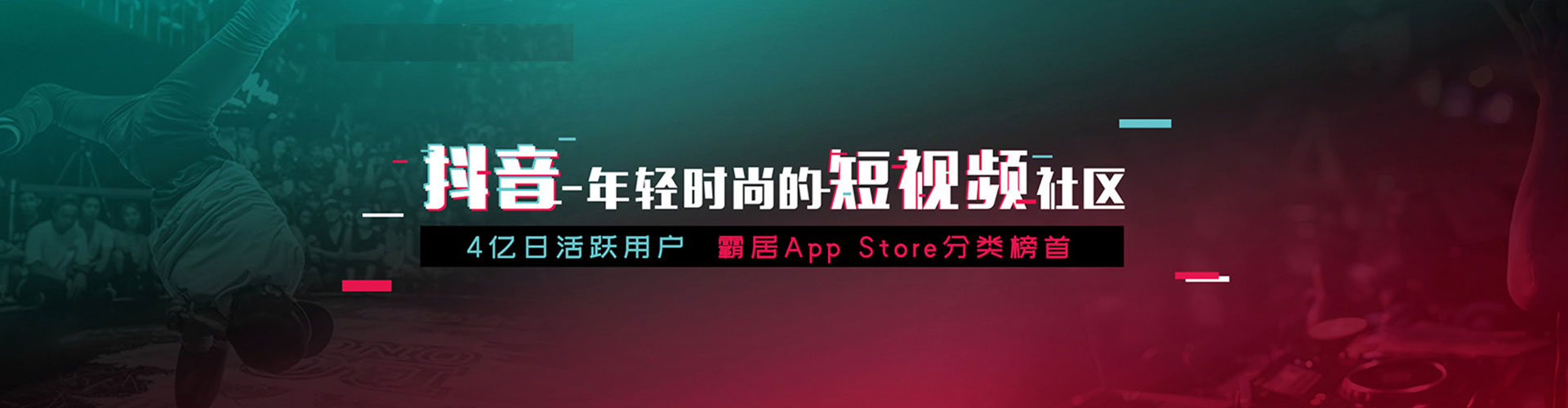 雷山竞价代运营